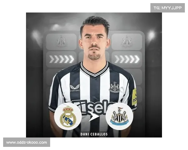 西班牙U20世界杯新星崭露头角 皇马已将其列为转会头号目标